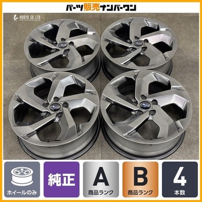 JDM For winter tires etc. ENKEI wheels for Subaru SK Forester STIsport No Tires
