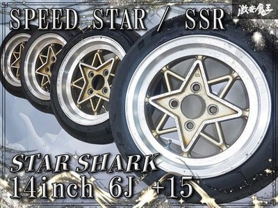 JDM Rare Speed ​​Star SSR Star Shark 146J +15 PCD114.3 4-hole Wheel an No Tires