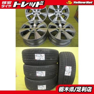 JDM For RV-type VezelIncludes 2026 Japanese-made summer tiresHonda Jad No Tires