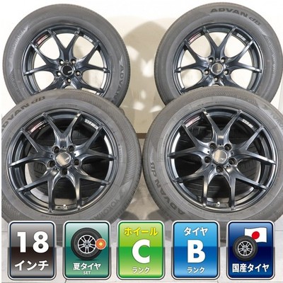JDM 4Book SSR 187.5J +43 5H PCD 114.3 Radial Yokohama ADVAN dB V553 22 No Tires