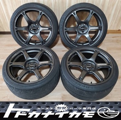 JDM Rare condition with minor forging damage RAYS Volk Racing TE037 60 No Tires