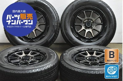 JDM Used WEDS wheel set 4-piece set 167.0J x 16 +38 PCD 114.3 215/65R1 No Tires
