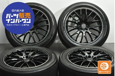 JDM Used RAYS 4-Wheel Set 198.0J x 19 +38 PCD 114.3 235/55R19 105V wit No Tires