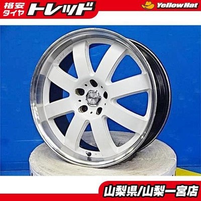JDM Ultra-deep rim 198.5J+38 9.5J+38 5H114.3 Used aluminum wheels set No Tires