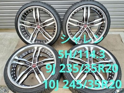 JDM Shallen 5H/114.3 9J 10J 235/35R20 245/35R20 No Tires