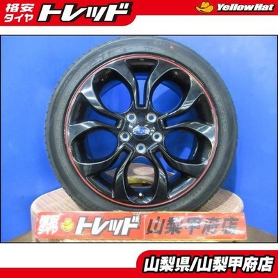 JDM 225/45R18 Summer Tire Set Used Levorg Genuine OP 7.5J +55 5H 114. No Tires