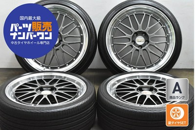 JDM Used BBS LM240 LM241 4-Book Set 208.5J x 20 +43 9.5J x 20 +45 PCD No Tires