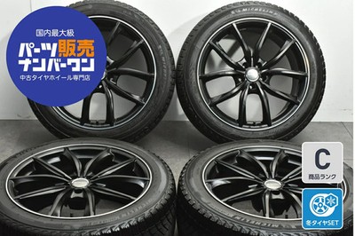 JDM Used Rare Meister Wheel Set 4-Book Set 209.0J x 20 +26 PCD 112 265 No Tires