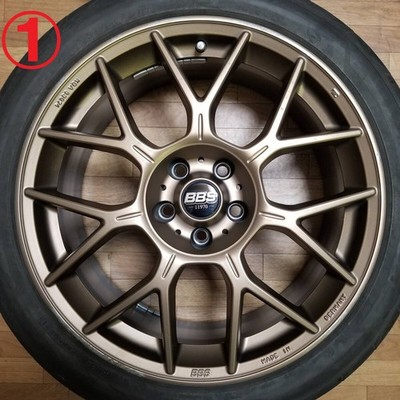 JDM 50th Anniversary Model 198.5J +40 PCD114.3 BBS XR 0206 wheels for No Tires - Image 2