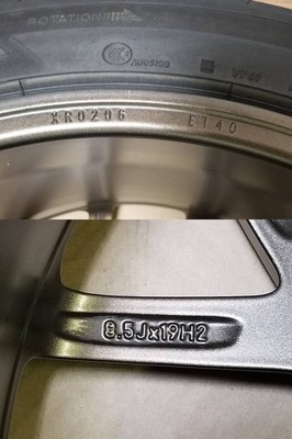 JDM 50th Anniversary Model 198.5J +40 PCD114.3 BBS XR 0206 wheels for No Tires - Image 9