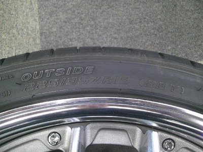 JDM WORK Lanvec LM7 19x7.5J +45 PCD114.3 5H 225/35R19 tires for Serena No Tires - Image 8