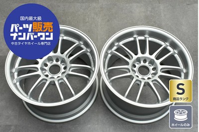 JDM Used RAYS Volk Racing RE30 wheels 2-piece set 1710.0JJ x 17+15 PCD No Tires