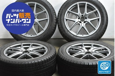 JDM Used YANASE 4-Wheel Set Wheel Set 20x9.0J +44 PCD 112 275/50R20 113 (No Tires)