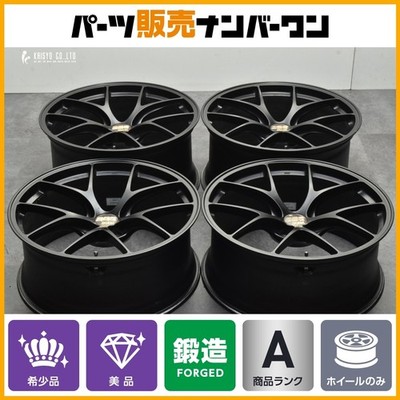 JDM Rare Ultra-Super Duralumin Forging BBS RI-D RI077 RI078 21in 9J +1 No Tires