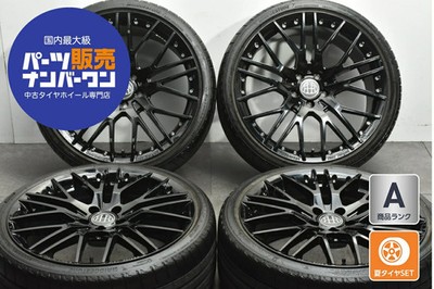 JDM Used Rolf Hartge X10 RSF Black Edition 4-Book Set 208.5J x 20 +40 No Tires