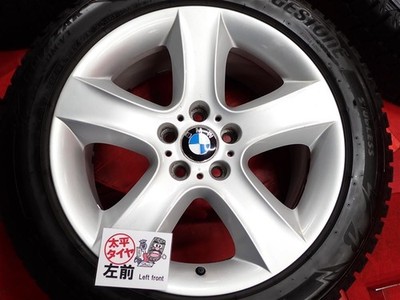 JDM Set of 4 BMW X5 E70 Genuine 5-Spoke Aluminum Wheels 9J +48 PCD120 No Tires - Image 5
