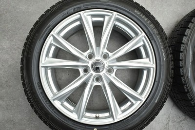 JDM Used Hot Stuff Wheel Set 4-Book Set 187.0J x 18 +38 PCD 114.3 225/ No Tires - Image 4