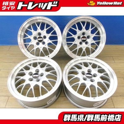 JDM Used genuine Subaru BBS 4Book wheels 166.5J ET55 5H-100 hub diamet No Tires