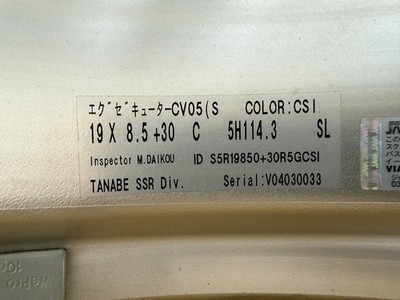 JDM Scratches: None. 4Book SSR Executor CV05 198.5J +30 5H-114.3 Super No Tires - Image 10