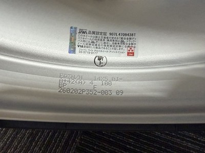 JDM WORK EQUIP03 work Equip14X5.0J/ET+42/4H-100BS Adrenalin RE005 165/ No Tires - Image 5