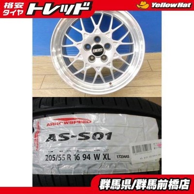 JDM Used Subaru Impreza GH series GK series GT series 4-book genuine S No Tires