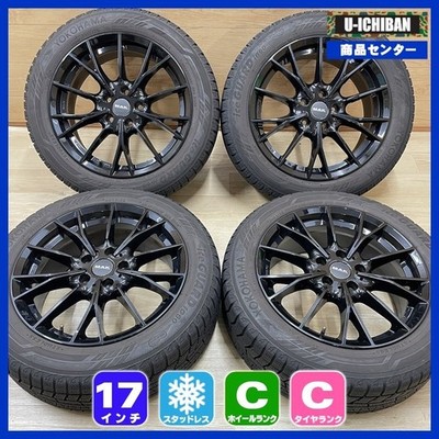 JDM 205/55R17 Yokohama iG60 winter tires for BMW 1 series F70 2 series No Tires