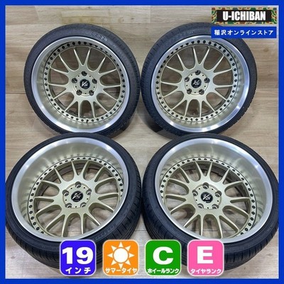 JDM WORK VS-TX 9.5-19-40 10-19-34 5H120 255/30R19 275/30R19 2024 Model No Tires