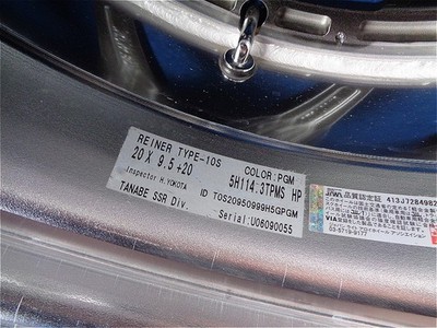 JDM TANABE SSR REINER TYPE-10S 9.5J/+20 PCD 114.3 2-piece set compatib No Tires - Image 6