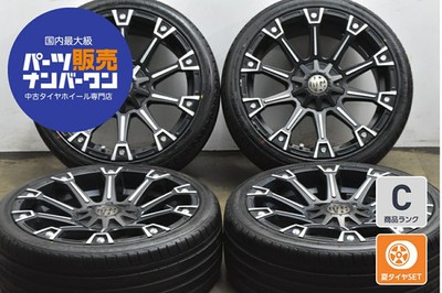 JDM Used MYRTLE GEAR MONSTER 4-Book Set 208.0J x 20 +35 PCD 139.7 245/ No Tires