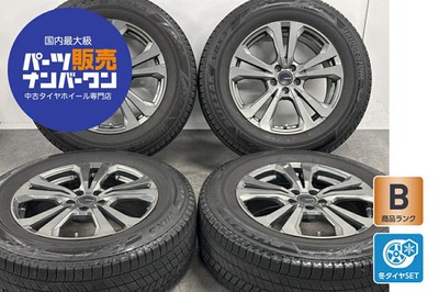 JDM Used aftermarket wheel set 4-piece set 187.5J x 18 +45 PCD xxx 235 No Tires