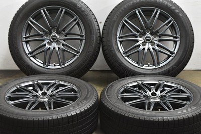 JDM Used Topy Wheel Set 4-Book Set 187.0J x 18 +39 PCD 120 225/60R18 1 No Tires - Image 2