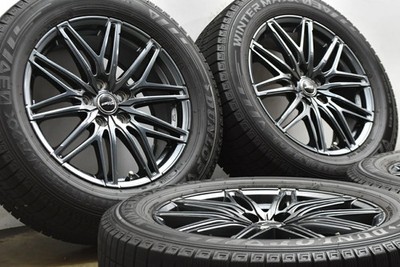 JDM Used Topy Wheel Set 4-Book Set 187.0J x 18 +39 PCD 120 225/60R18 1 No Tires - Image 3