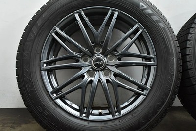 JDM Used Topy Wheel Set 4-Book Set 187.0J x 18 +39 PCD 120 225/60R18 1 No Tires - Image 6