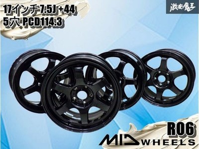 JDM MID RACING R06 177.5J +44 5-hole PCD114.3 wheels for 4Book suitabl No Tires