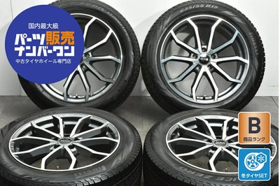 JDM Used MAK wheel set 4-piece set 198.0J x 19 +42 PCD 112 235/55R19 1 No Tires