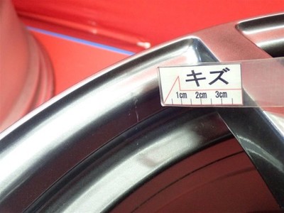 JDM Used genuine Nissan GT-R R35 mid-model wheels 4Book 9.5J/10.5J 20P No Tires - Image 6