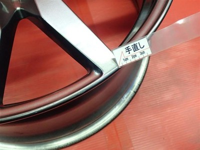 JDM Used genuine Nissan GT-R R35 mid-model wheels 4Book 9.5J/10.5J 20P No Tires - Image 8