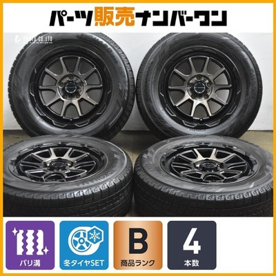 JDM Excellent Tread Weds Mudvance 06 16in 7J +38 PCD114.3 Yokohama Ice No Tires