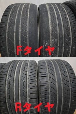 JDM 198.5J +25 & 9.5J +30 PCD114.3 RAYS NISMO LM GT4 CR forging NISMO No Tires - Image 10