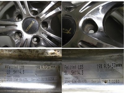 JDM SSR Fellini SL5 Plated 9J+37 9.5J+37 PCD114.3 5-hole 19-deep rim F No Tires - Image 10