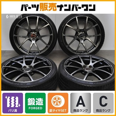 JDM 2025 Model Excellent Tread Depth RAYS WALTZ FORGED S5 18in 8J+45 1 No Tires