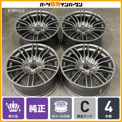 JDM Double Spoke Styling 260M BMW E90 E92 E93 M3 Genuine 18in 8.5J +29 (No Tires)