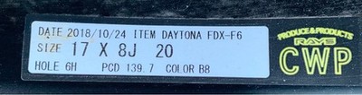 JDM A-21 Daytona FDX F6 17-inch x 8.0 & 265/65R17 (No Tires) - 画像 (2)