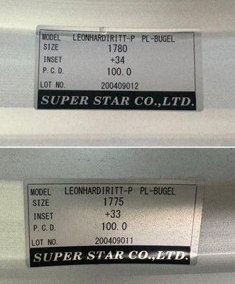 JDM Superstar Leonhardt Top-of-the-line 3-piece wheel and tire set No Tires - Image 10
