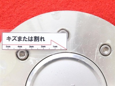 JDM Two used Zauber aftermarket wheel center caps center covers emblem No Tires - Image 8