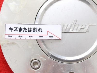JDM Two used Zauber aftermarket wheel center caps center covers emblem No Tires - Image 9