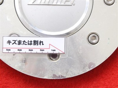 JDM Two used Zauber aftermarket wheel center caps center covers emblem No Tires - Image 10