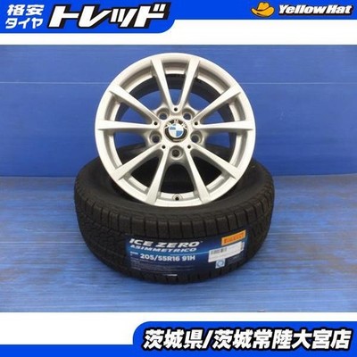 JDM BMW 3 Series E90 E91 Genuine 167J+31 5H120 2024 Pirelli ICEZERO As No Tires