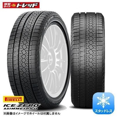 JDM BMW 3 Series E90 E91 Genuine 167J+31 5H120 2024 Pirelli ICEZERO As No Tires - Image 2