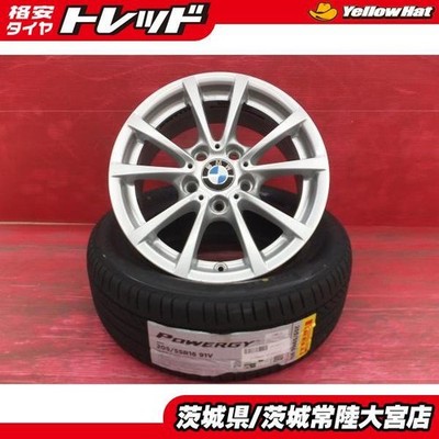 JDM BMW 3 Series E90 E91 Genuine 167J+31 5H PCD120 2014 Model Fuel Eff No Tires